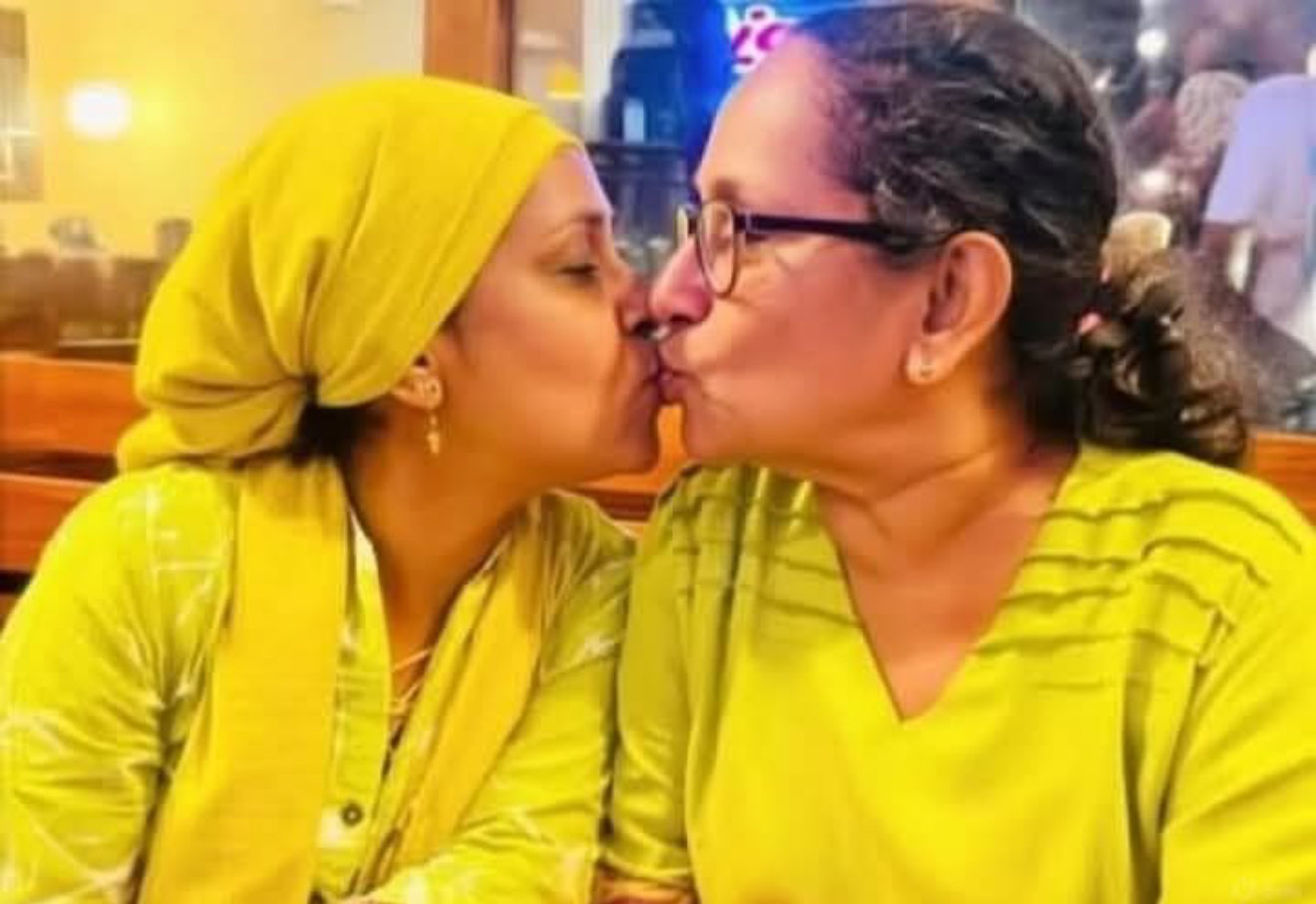 හරිනිගේ ඇරිල්ල